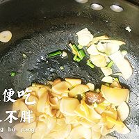 蚝油杏鲍菇的做法图解4