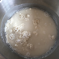 猪肉大葱千层肉饼的做法图解1