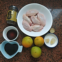 家常菜+黄梅酱橙汁鸡翅的做法图解1