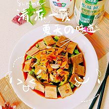 #解腻开胃就吃它#苦瓜这样吃