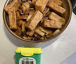 油豆腐烧肉的做法