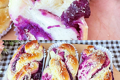 紫薯酥粒面包‼️