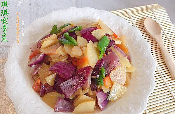 土豆洋葱胡萝卜青椒片