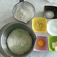 椰蓉奶酥蛋黄面包的做法图解7