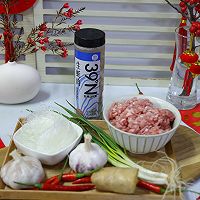 蒜蓉生蚝粉丝煲快手鲜美新年豪气满满的做法图解1