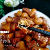 快来邂逅超好吃的红烧肉吧的做法图解14