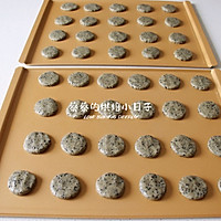 零失败教程｜健康养生的黑芝麻核桃酥饼的做法图解8