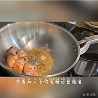 #全电厨王料理挑战赛热力开战！#土豆胡萝卜炖五花肉的做法图解3