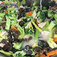 #米饭最强CP#芹菜炒肉的做法图解10