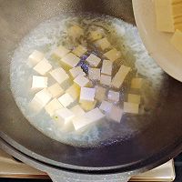 贻贝豆腐汤的做法图解2