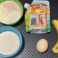 #糖小朵甜蜜控糖秘籍#无油香蕉松饼的做法图解1