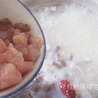 香菇鸡肉粥#平衡美食大作战#的做法图解7