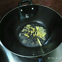 豉椒山坑鱼的做法图解4