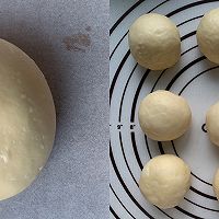 柔软回弹❗️蘑菇头小面包甜面包的做法图解3
