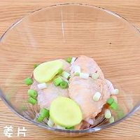 柠檬鸡翅 宝宝辅食食谱的做法图解7