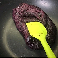 紫薯核桃软糕的做法图解4