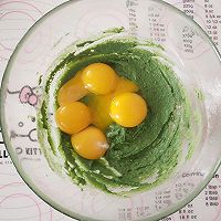 抹茶蜜豆蛋糕卷的做法图解4
