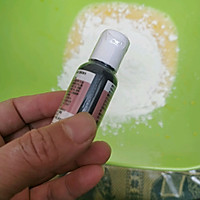 #金龙鱼精英100%烘焙大师赛-爱好组低筋#红丝绒水果蛋糕的做法图解6