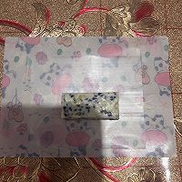花生黑芝麻和葡萄干核桃仁牛轧糖的做法图解7
