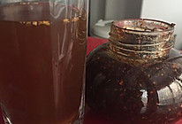 姜枣茶☕️经期必备的做法