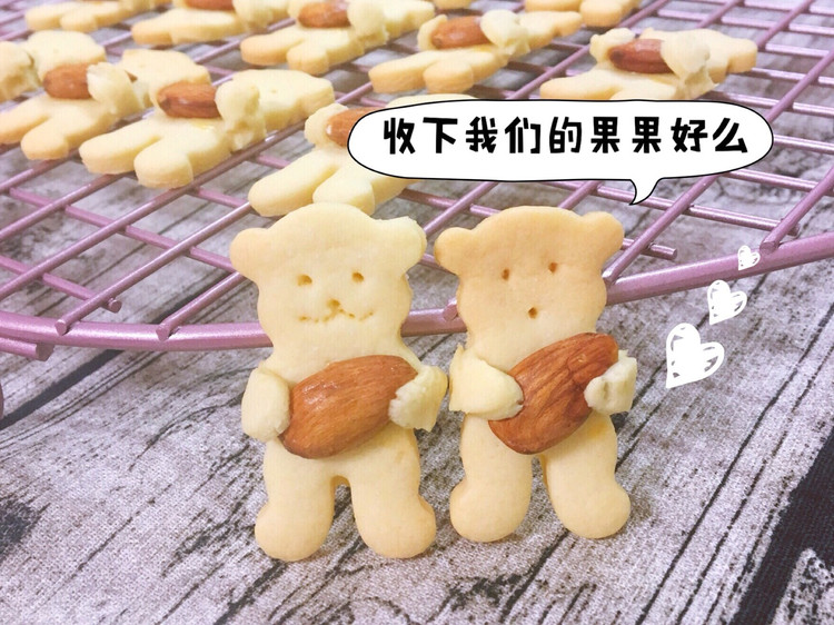 小熊抱杏仁黄油饼干的做法