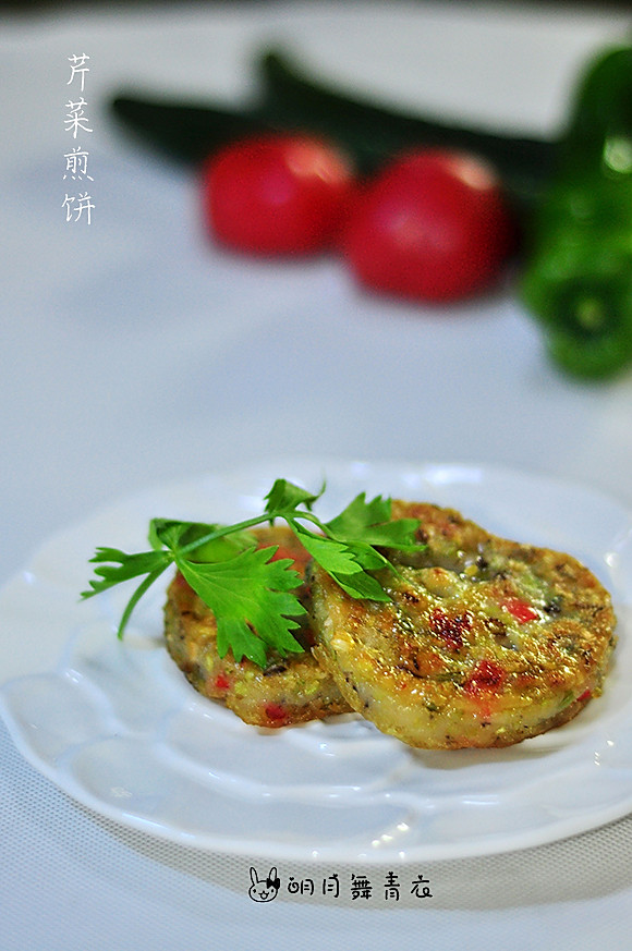 芹菜煎饼的做法