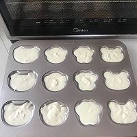 童趣戚风小蛋糕的做法图解12