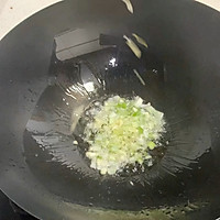 在家体验不一样的烧烤味～香辣孜然平菇的做法图解2