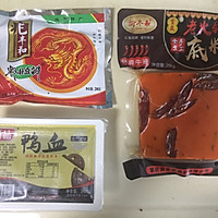 冒鸭血——火锅底料版的做法图解1