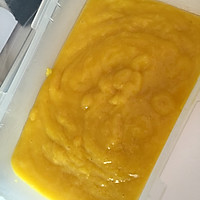 芒果流心慕斯蛋糕——高小厨出品的做法图解3