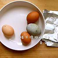 端午琥珀蛋的做法图解1