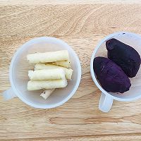 宝宝辅食：紫薯山药奶糕的做法图解6