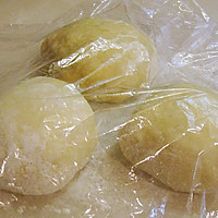 果汁汤种吐丝的做法图解8