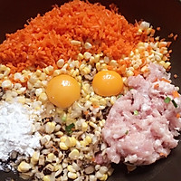 饺子-玉米香菇猪肉饺&韭菜猪肉饺的做法图解8