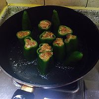 辣椒酿肉的做法图解5