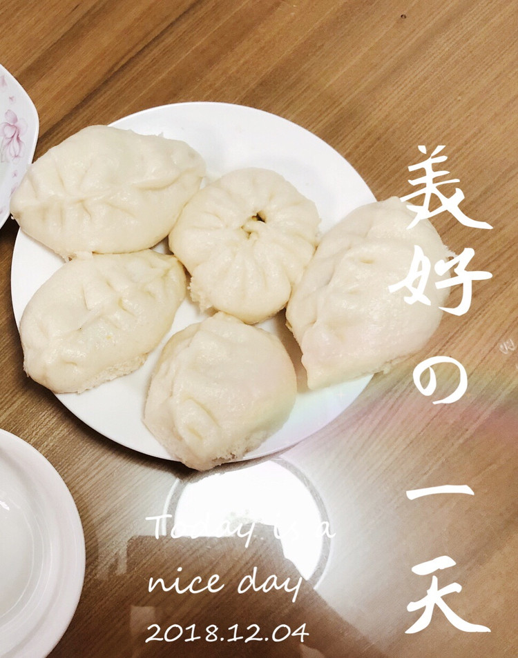 素菜柳叶包的做法