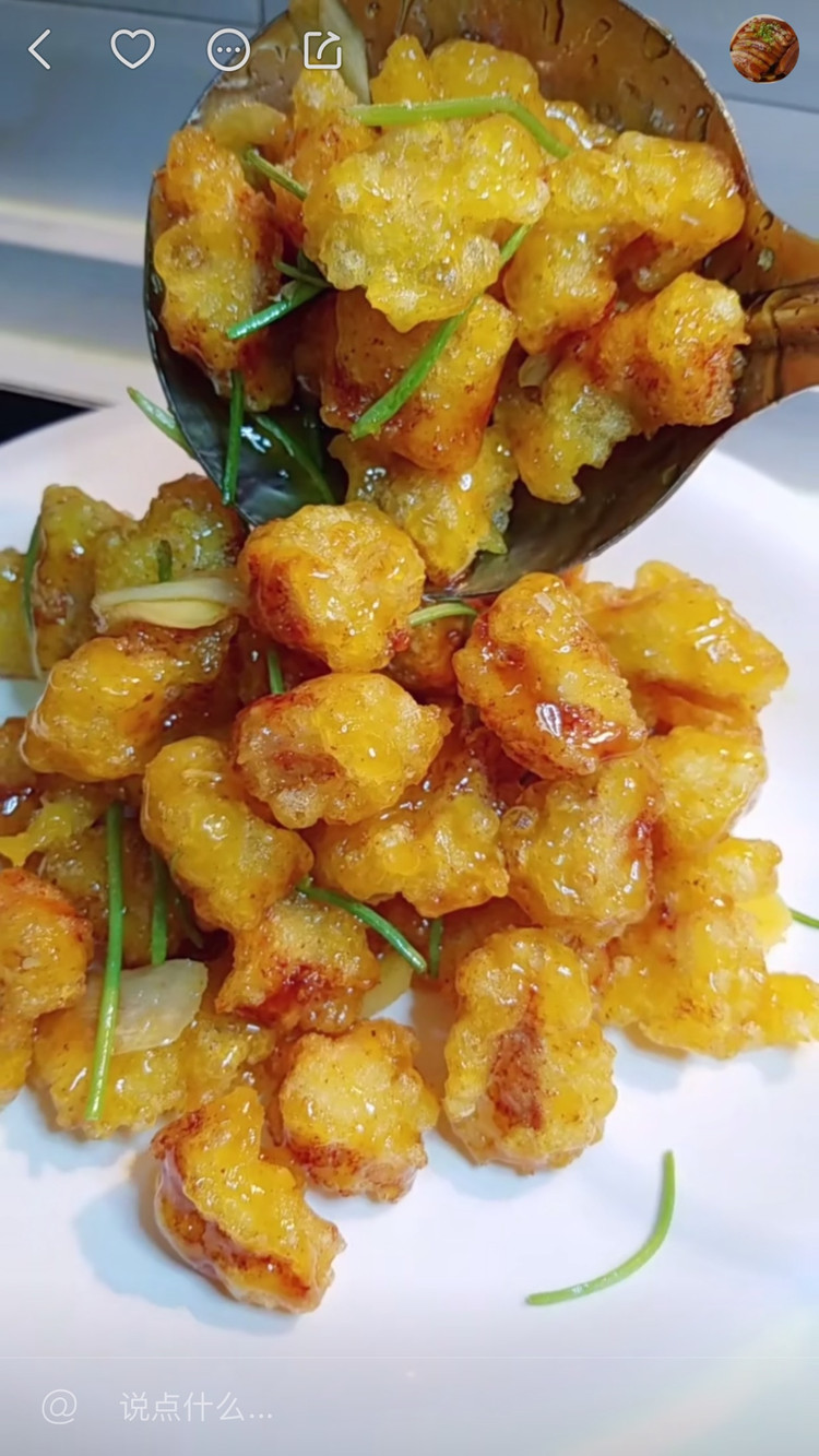 橙汁肉段的做法