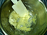 #柏翠辅食节-烘焙零食#牛奶格子饼干的做法图解3
