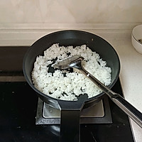 白盐大米的做法图解1
