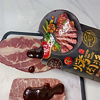 #烤究美味 灵魂就酱#泰式风味牛排沙拉的做法图解1
