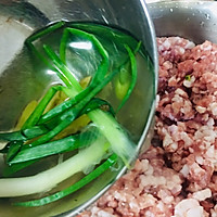 #最是家乡味 冬至大如年#芹菜猪肉饺子的做法图解3