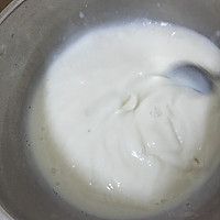 免淡奶油的牛奶椰蓉小方的做法图解3