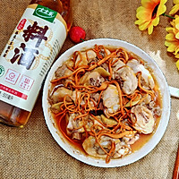 #万物皆可搭#虫草花蒸鸡腿的做法图解11
