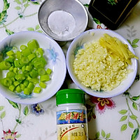 鲜美粉丝蒸阿根廷红虾的做法图解2