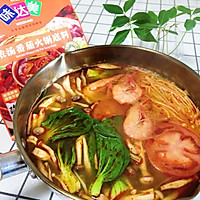 番茄浓汤火锅的做法图解7