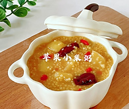 #立冬第一补#苹果小米粥的做法