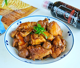 栗子炖鸡的做法