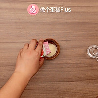 迷你慕斯镜面蛋糕的做法图解1