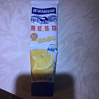 哈密瓜奶昔的做法图解2