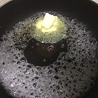 #爱乐甜夏日轻脂甜蜜#焦糖爆米花的做法图解7